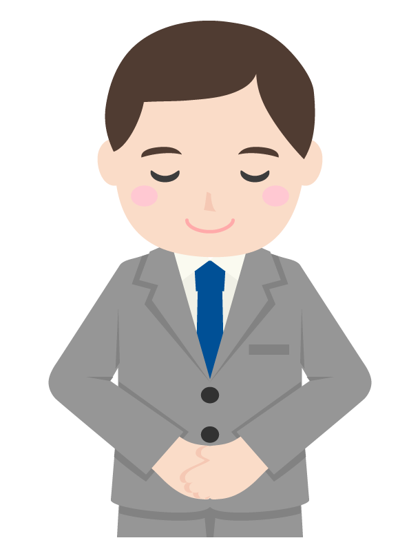 ゴールデンウィーク休業のお知らせ 株式会社マイダスコーポレーション